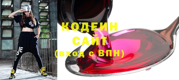 мет Каменногорск