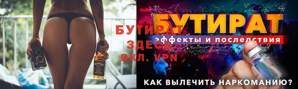 мдпв Каменка
