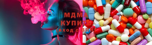 mdpv Струнино