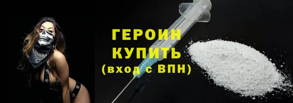 мдпв Каменка