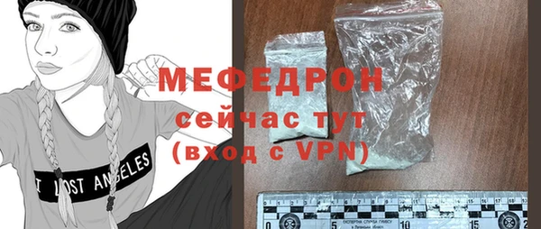 Альфа ПВП Каменск-Шахтинский