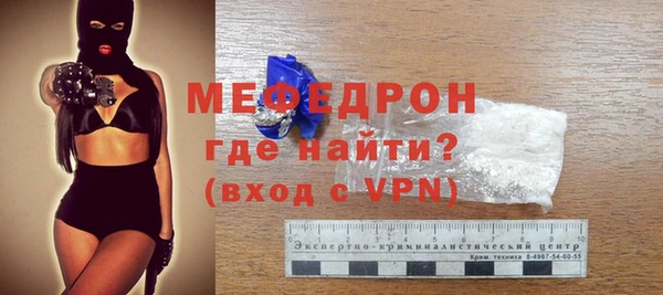 Альфа ПВП Каменск-Шахтинский