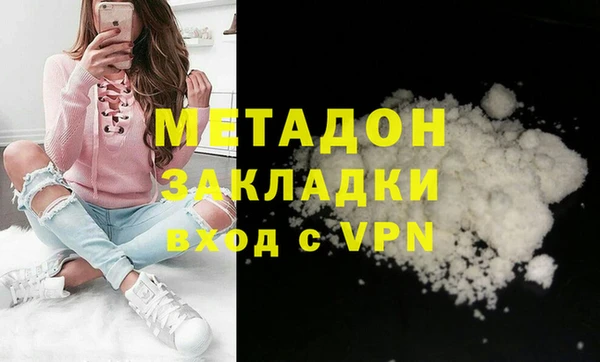 Альфа ПВП Каменск-Шахтинский