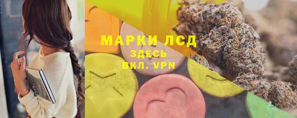 Альфа ПВП Каменск-Шахтинский