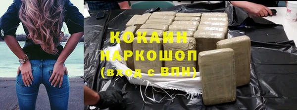 Альфа ПВП Каменск-Шахтинский