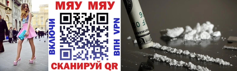 МЕФ 4 MMC  Кировск 